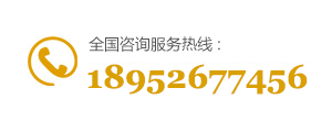 岳陽(yáng)星光電磁科技有限公司